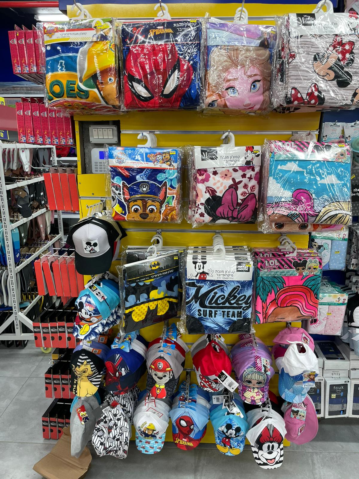 WhatsApp Image 2022-05-16 at 3.53.59 PM.jpeg